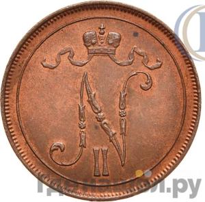 Монеты 1907 года