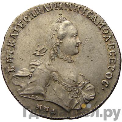 Монеты 1764 года