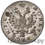 Монеты 1759 года