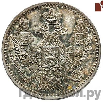 Монеты 1849 года