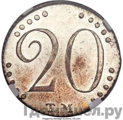 Монеты 1787 года