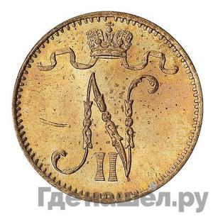 Монеты 1899 года