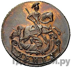 Монеты 1785 года