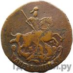 Монеты 1776 года