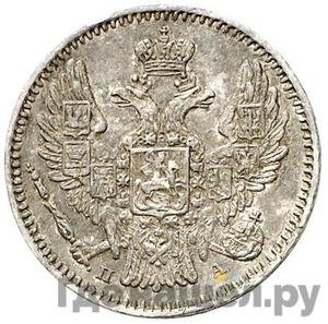 Монеты 1850 года