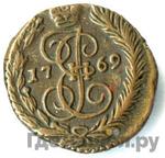 Монеты 1769 года