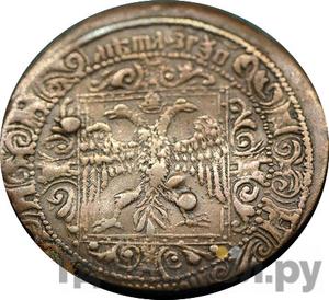 Монеты 1654 года