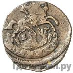 Монеты 1773 года