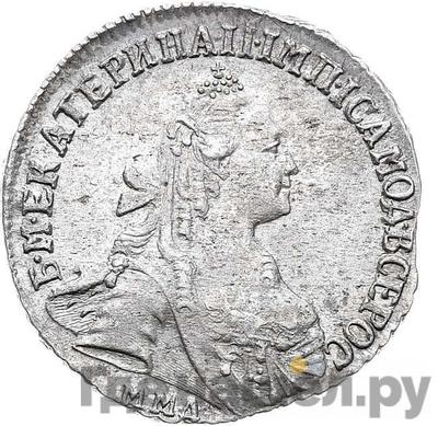 Монеты 1771 года