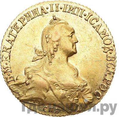 Монеты 1773 года