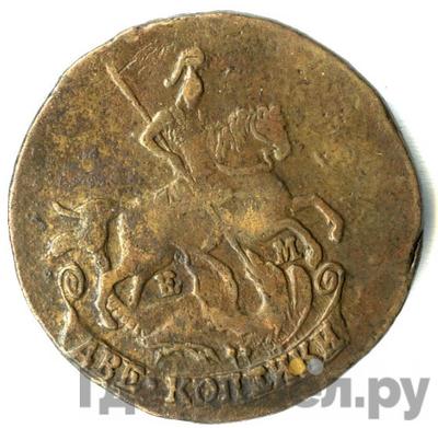 Монеты 1779 года