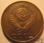 Монеты 1986 года