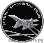 Монеты 2009 года