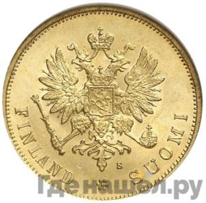 Монеты 1881 года