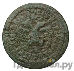 Монеты 1703 года