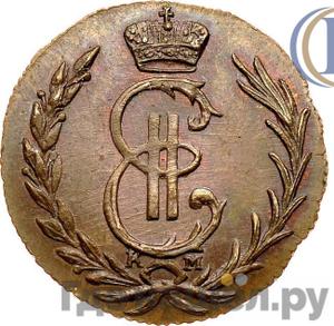 Монеты 1769 года