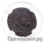 Монеты 1786 года