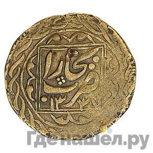 Монеты 1921 года