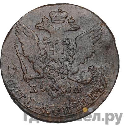 Монеты 1763 года