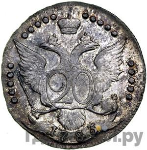 Монеты 1783 года