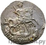 Монеты 1766 года