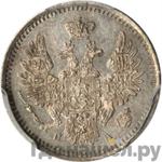 Монеты 1851 года