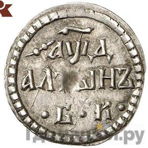 Монеты 1704 года