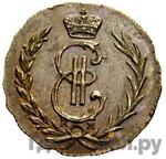 Монеты 1773 года