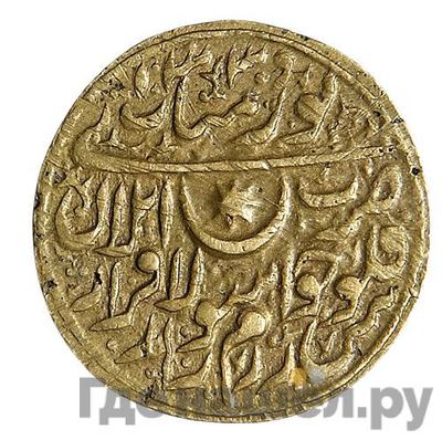 Монеты 1920 года