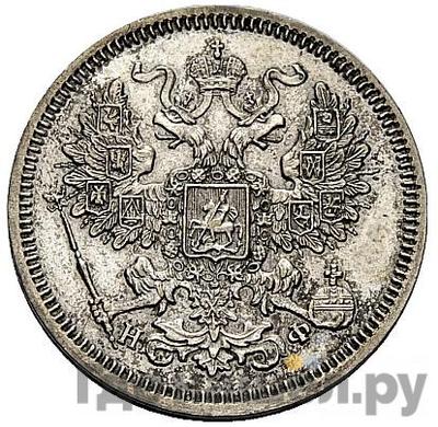 Монеты 1864 года