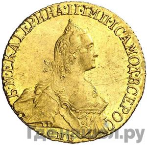 Монеты 1766 года