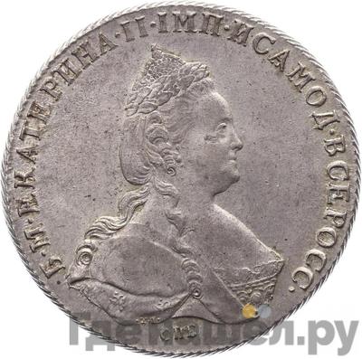 Монеты 1786 года