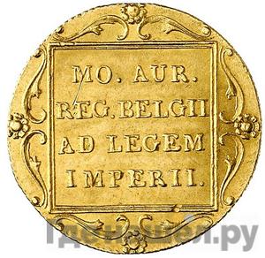 Монеты 1829 года