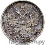 Монеты 1905 года