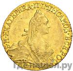 Монеты 1770 года