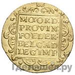 Монеты 1805 года