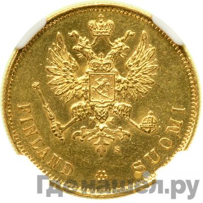 Монеты 1878 года