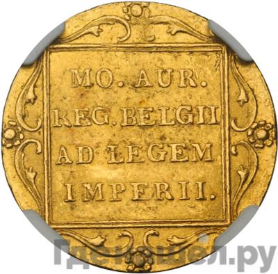 Монеты 1828 года