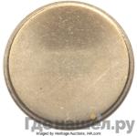 Монеты 1961 года