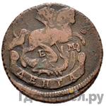 Монеты 1768 года