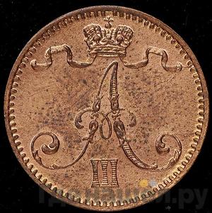 Монеты 1891 года