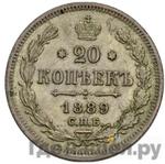 Монеты 1889 года