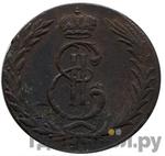 Монеты 1770 года