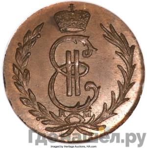 Монеты 1778 года