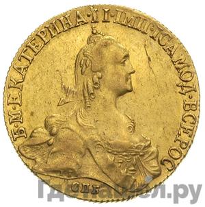 Монеты 1770 года