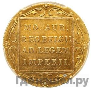 Монеты 1831 года