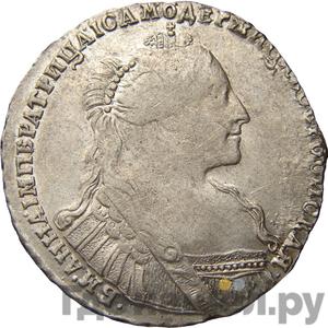 Монеты 1737 года