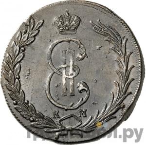 Монеты 1774 года