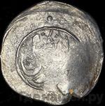 Монеты 1808 года