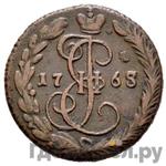 Монеты 1768 года